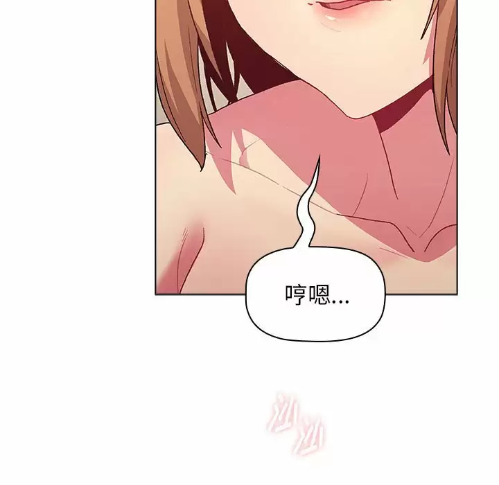 第30话 - 第7.jpg页