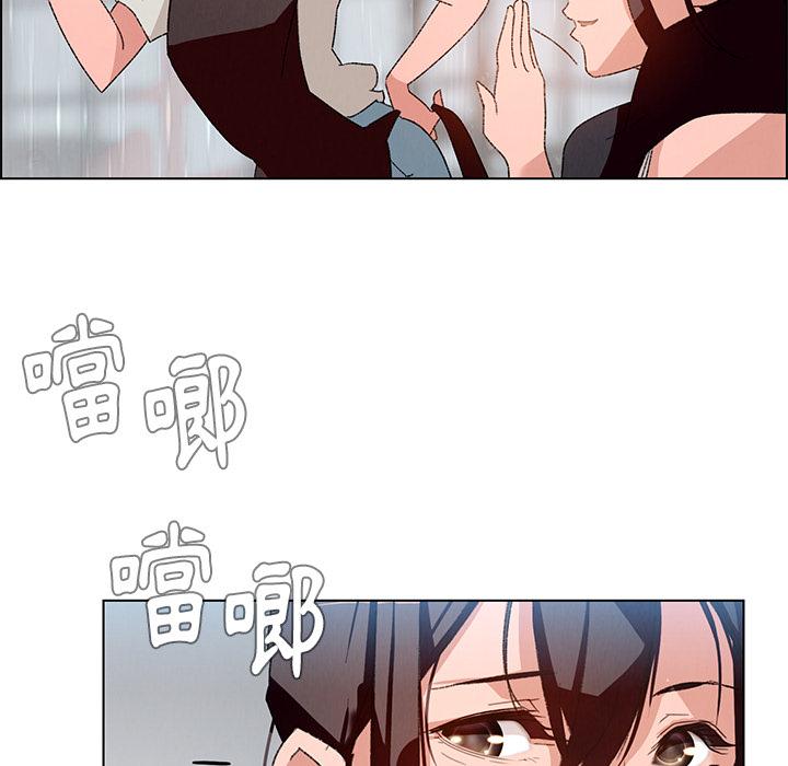 第2話 - 第36.jpg页