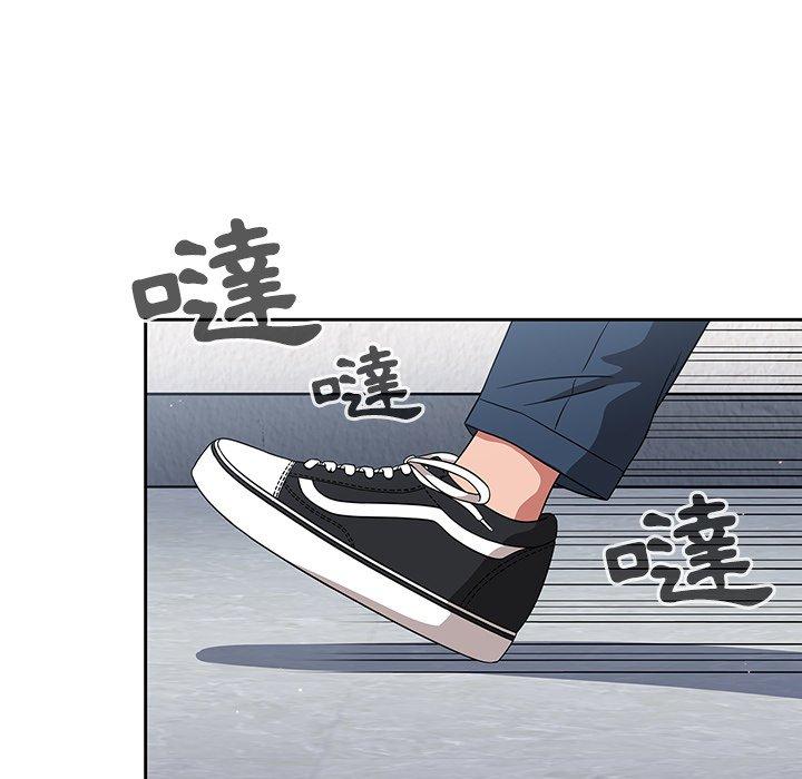 第26话 - 第47.jpg页