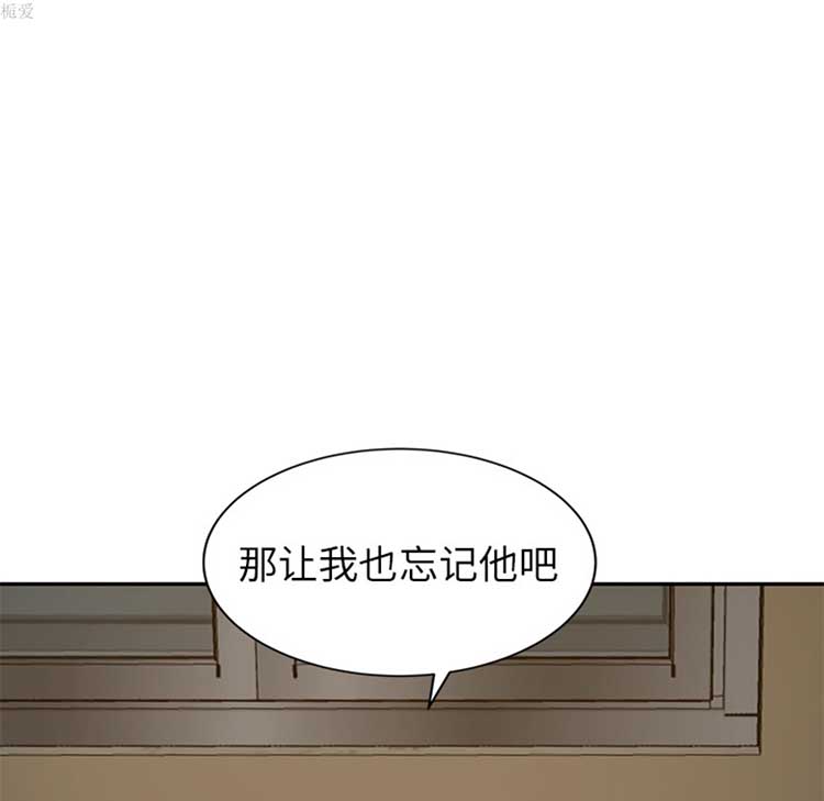 第 37 话 - 第128.jpg页