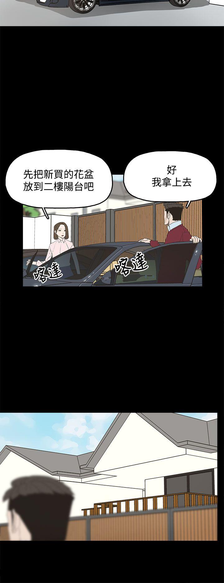 第 8 话 - 第18.jpg页