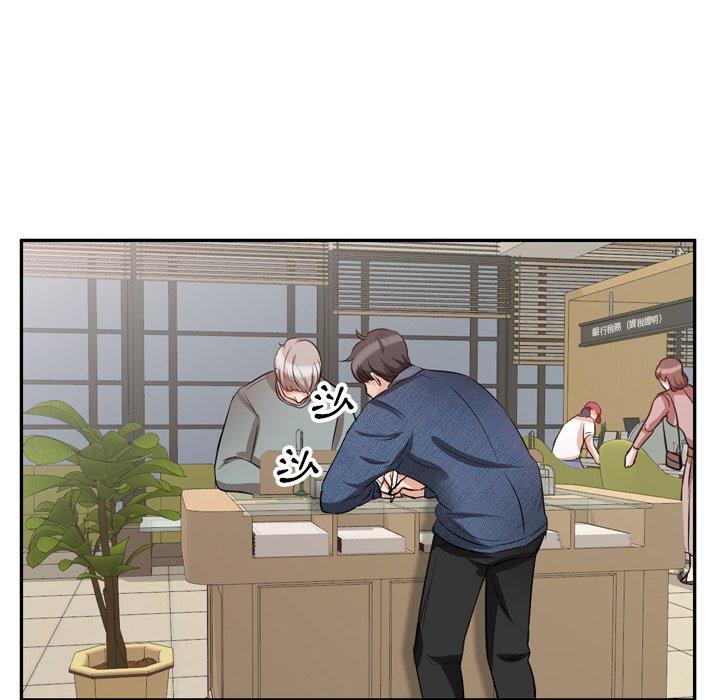 第6話 - 第21.jpg页