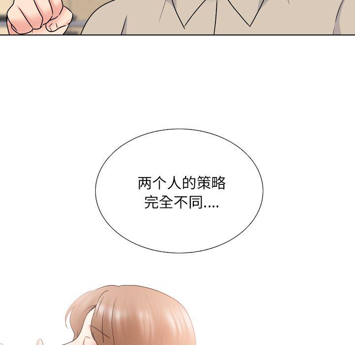 第31话 - 第62.jpg页