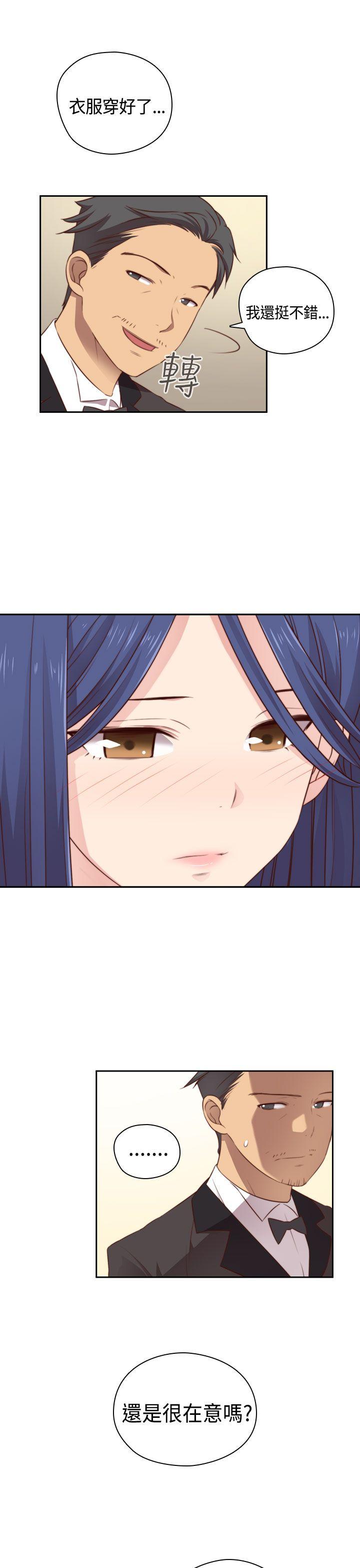 第 55 话 - 第31.jpg页