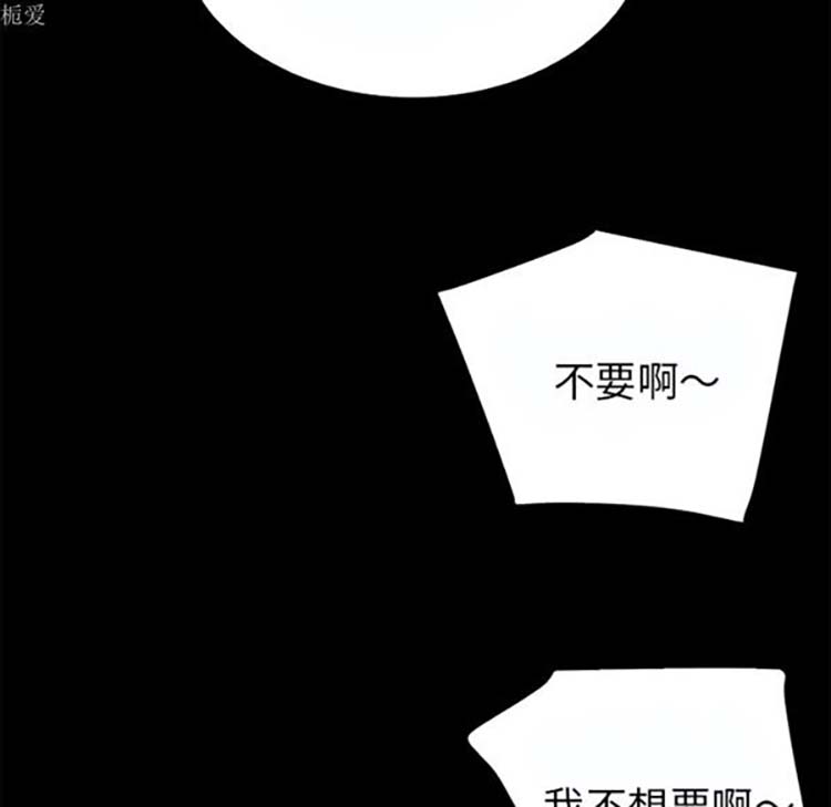第 37 话 - 第46.jpg页