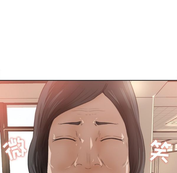 第 8 话 - 第58.jpg页