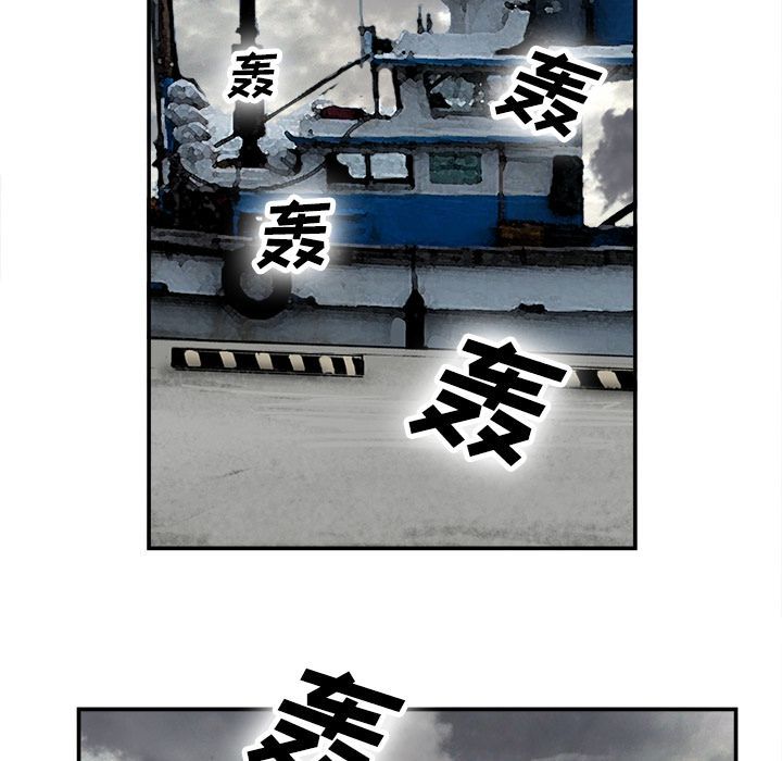 第 22 话 - 第84.jpg页