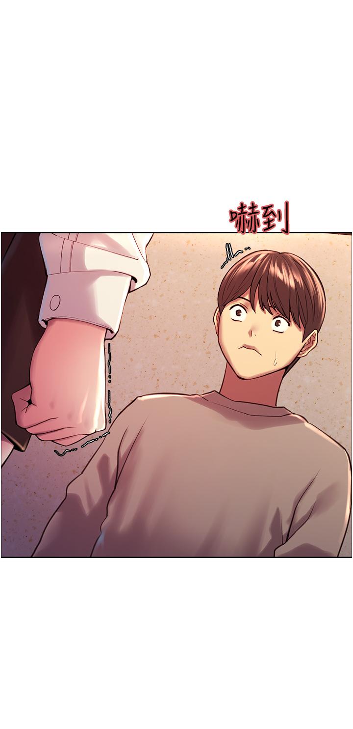 第3話-區區處女還敢囂張 - 第49.jpg页