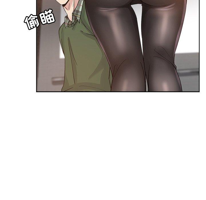 第 9 话 - 第26.jpg页