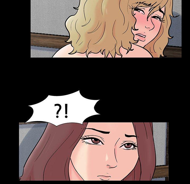 第153话 - 第81.jpg页