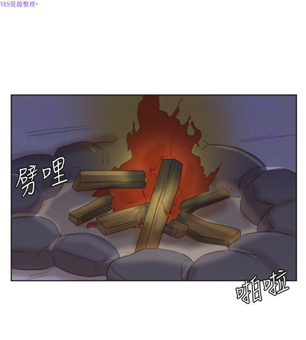 第 32 话 - 第8.jpg页