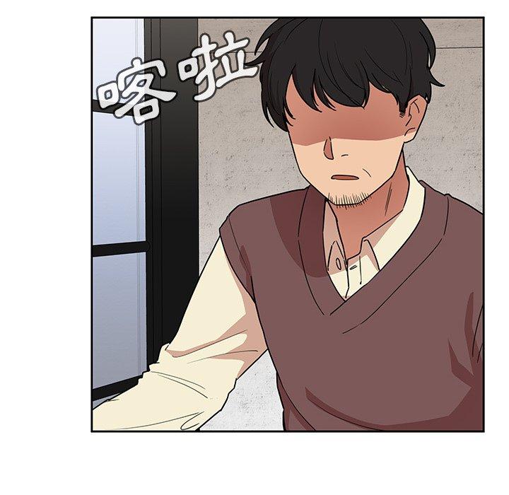 第32话 - 第103.jpg页
