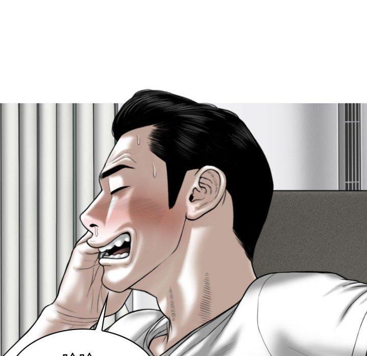 第15話 - 第9.jpg页