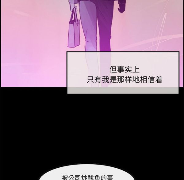 第 5 话 - 第20.jpg页