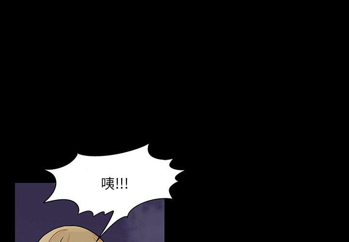 第145话 - 第4.jpg页