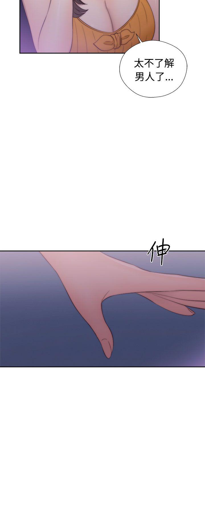 第41話 - 第24.jpg页