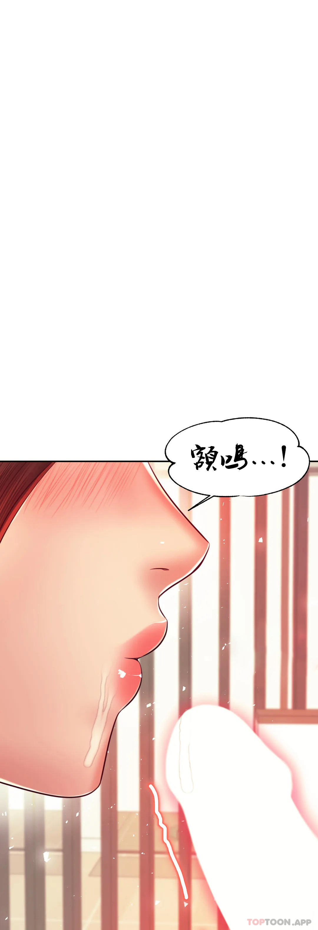 第25话-特别的礼物 - 第1.jpg页