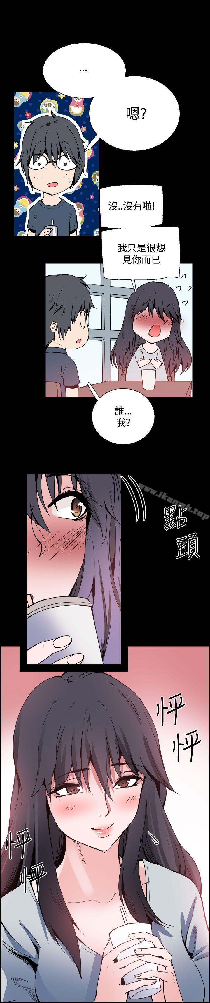第23話 - 第18.jpg页