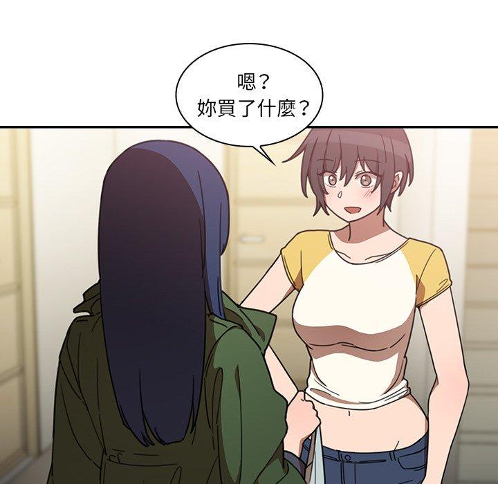 第34话 - 第11.jpg页