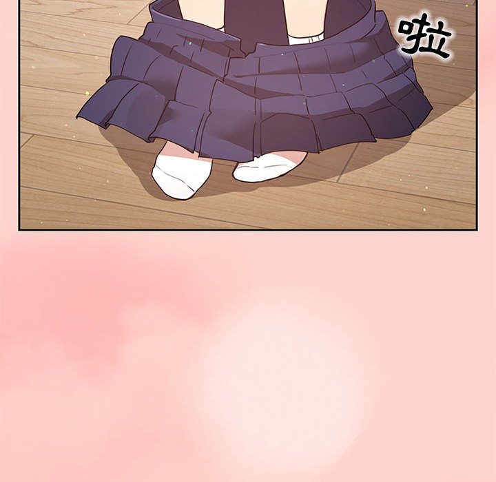 第3話 - 第55.jpg页
