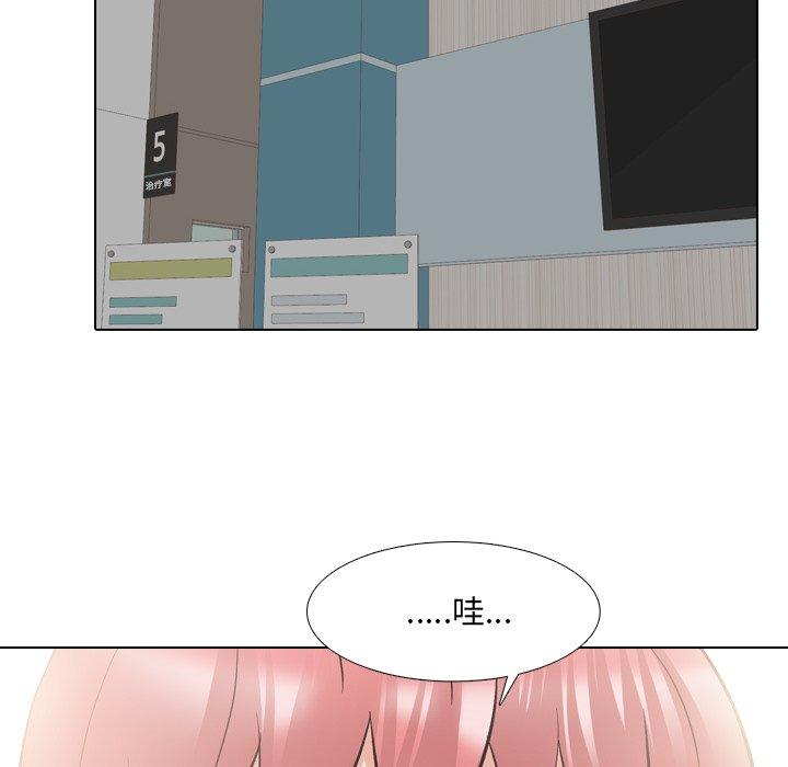 第27话 - 第93.jpg页