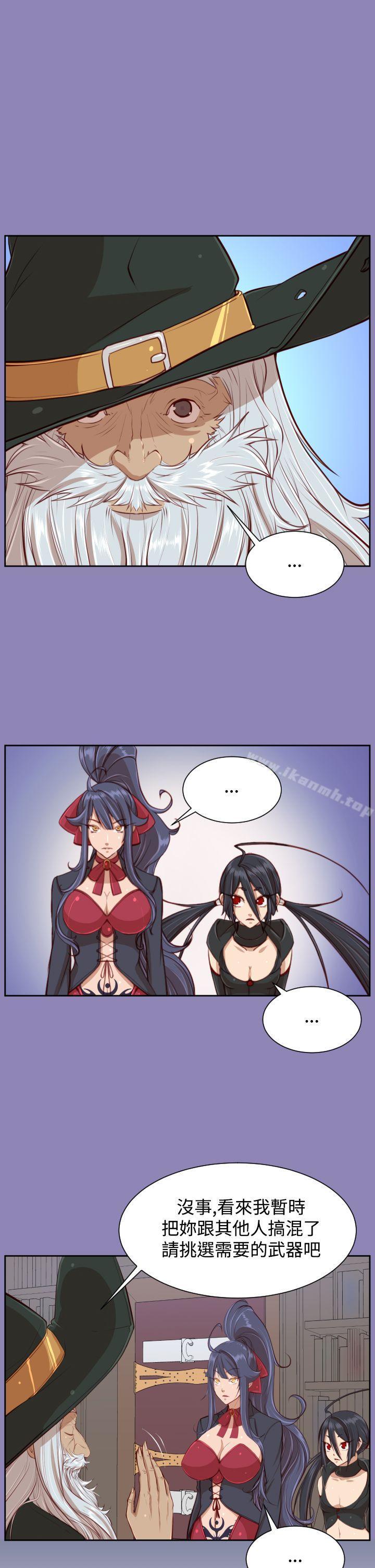 第30话 - 第24.jpg页