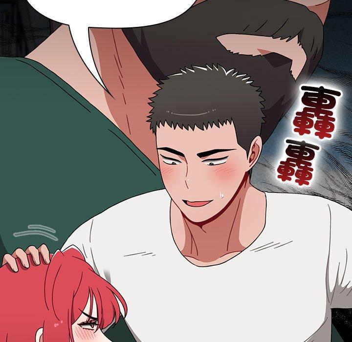 第73话 - 第153.jpg页