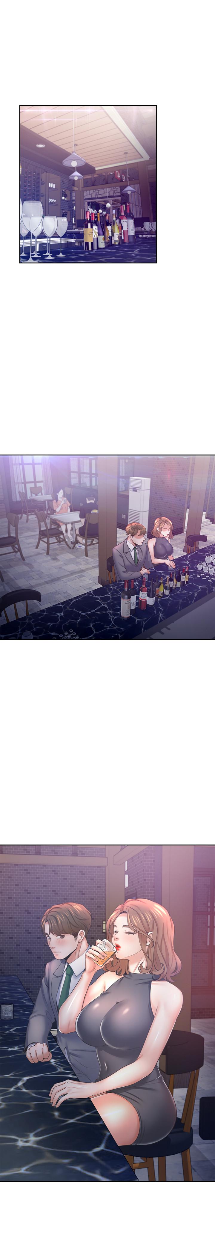 第37话-诱惑时别看着对方眼睛 - 第7.jpg页