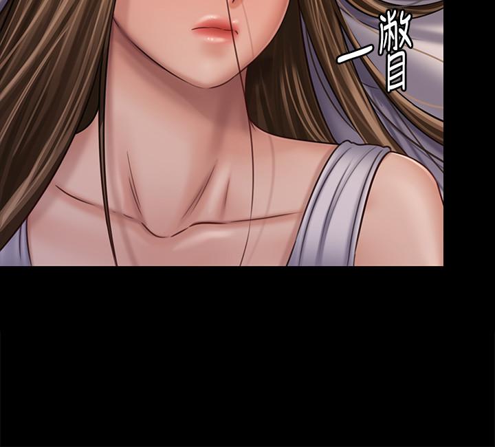 第120話-達莉那如花朵般美麗的下體 - 第28.jpg页
