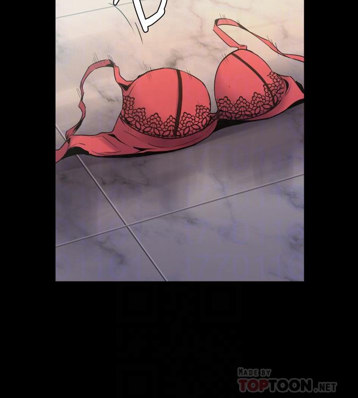 第43话 彻底发疯的催眠治疗师 - 第16.jpg页