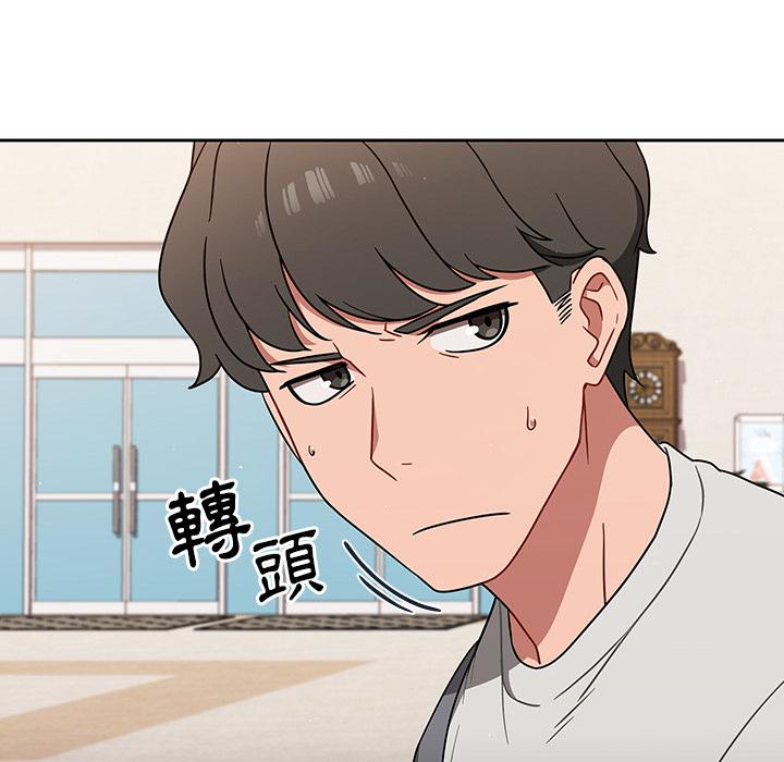 第1話 - 第10.jpg页