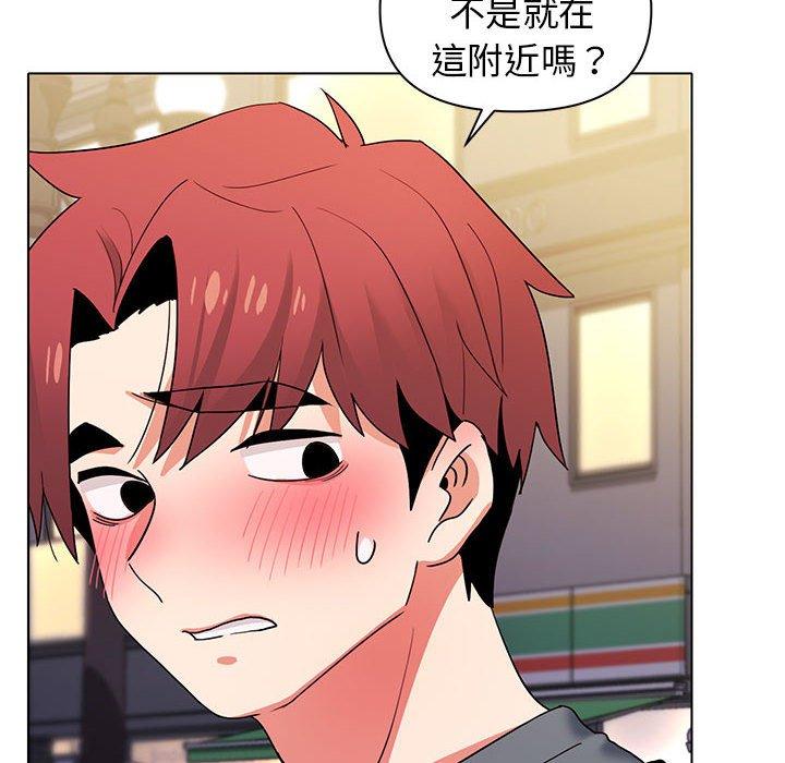 第31话 - 第110.jpg页