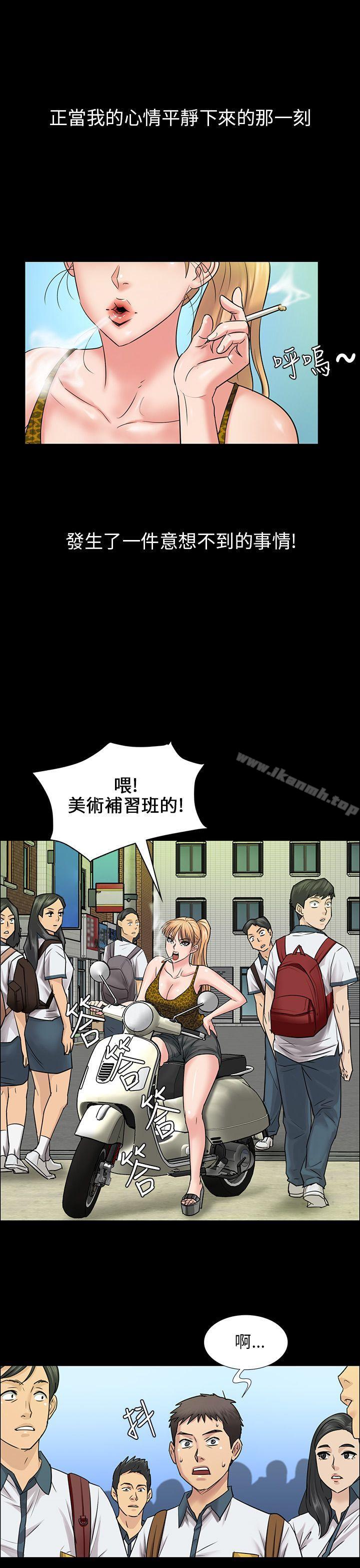 第4話 - 第15.jpg页