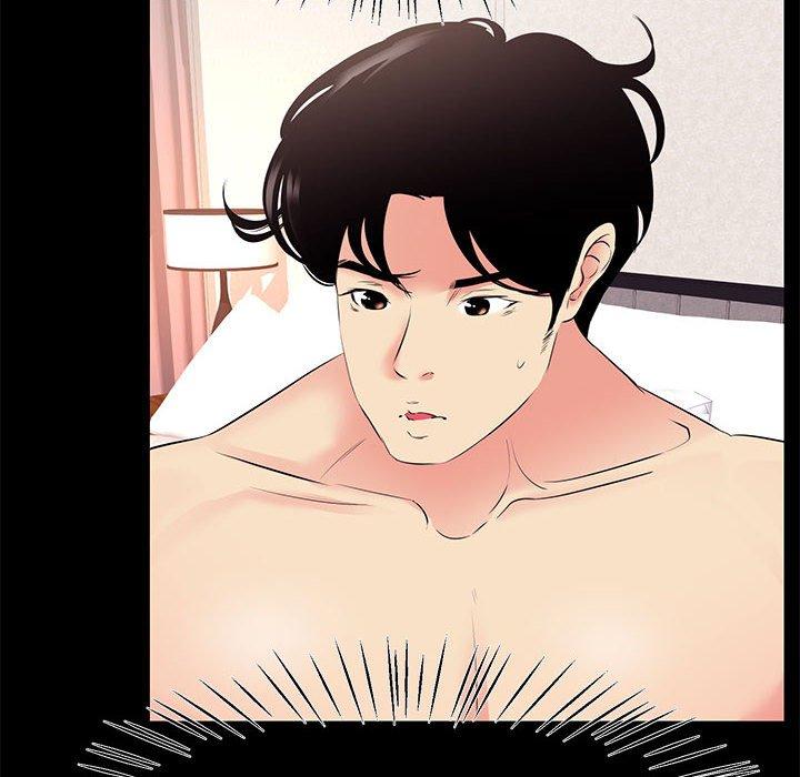 第 27 话 - 第8.jpg页