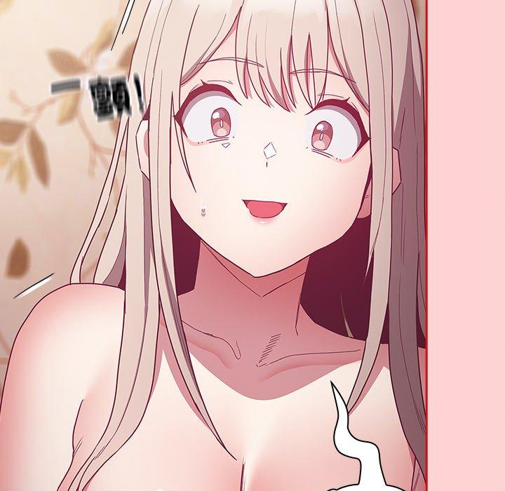 第54话 - 第23.jpg页