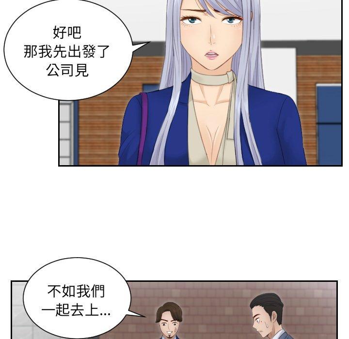 第14话 - 第21.jpg页