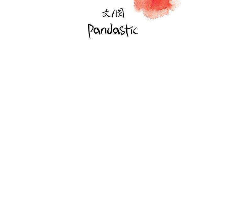 第 5 话 - 第18.jpg页