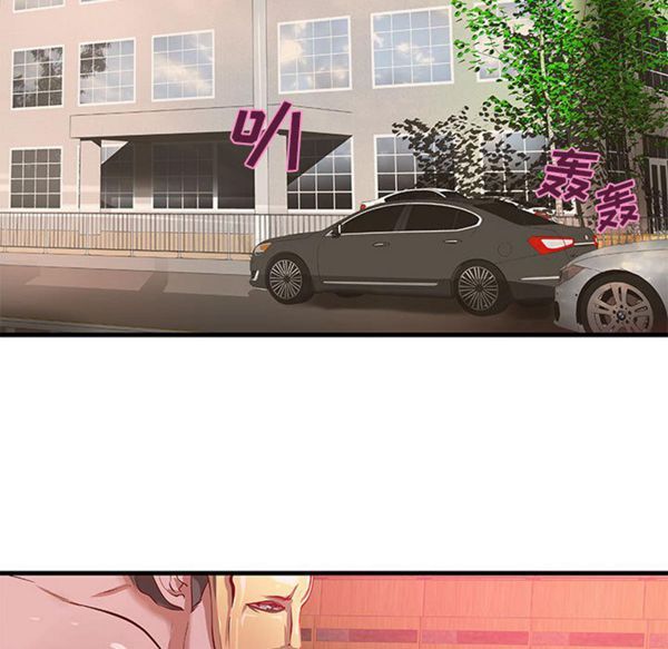 第 15 话 - 第51.jpg页