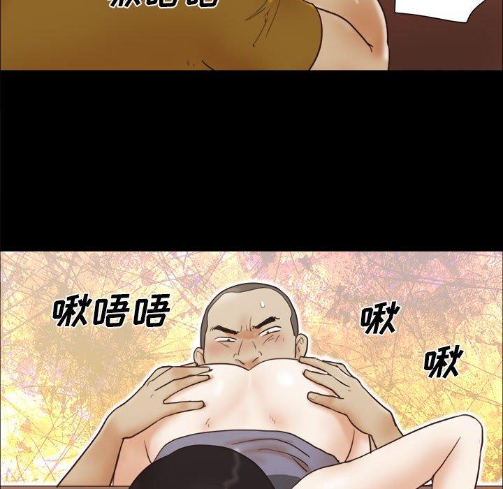 第17话 - 第63.jpg页