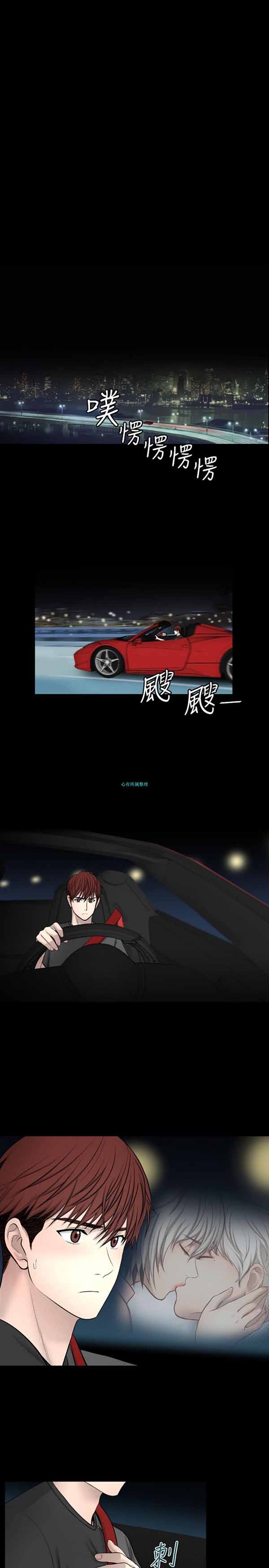 第 18 话 - 第1.jpg页