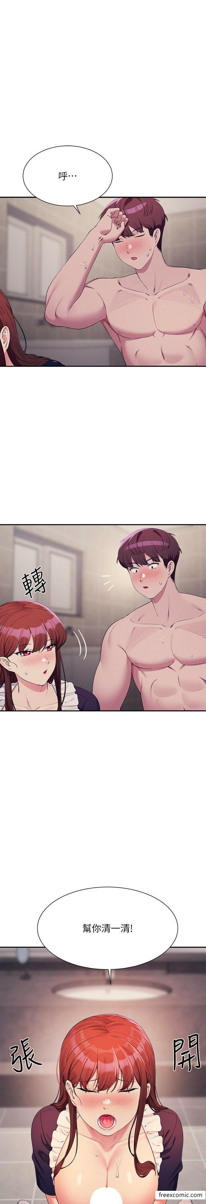 第118话-为廷专用的肉体 - 第20.jpg页