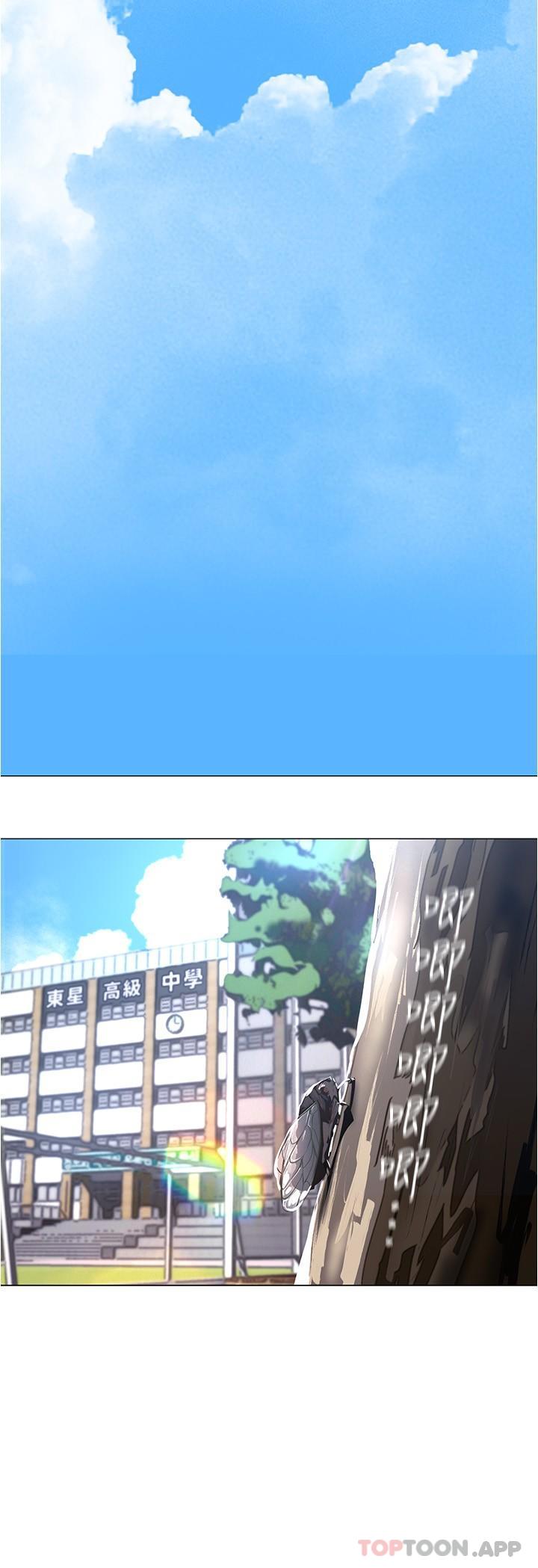 第193话-第一次看到偶像吗 - 第11.jpg页