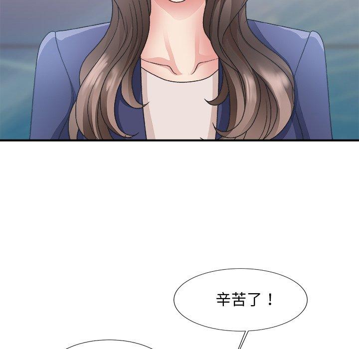 第 21 话 - 第41.jpg页