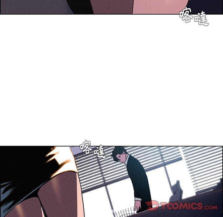 第36話 - 第63.jpg页