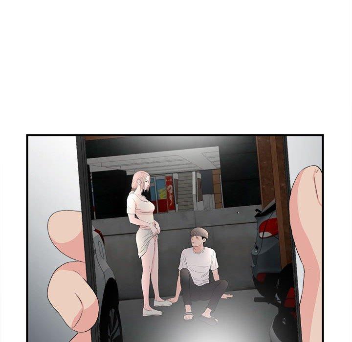 第 27 话 - 第14.jpg页