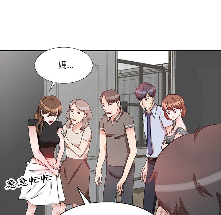 第27话 - 第26.jpg页