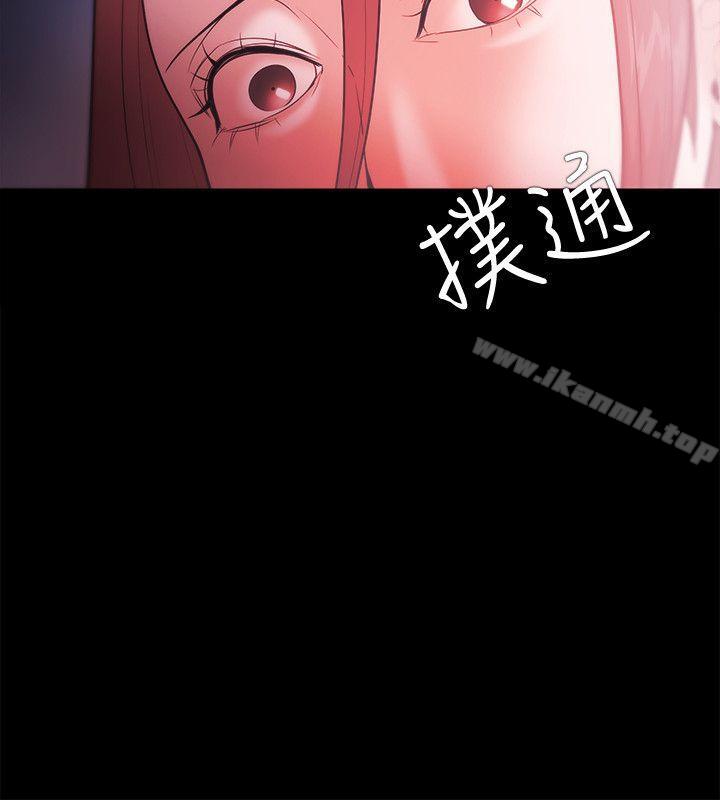 第28话 - 第14.jpg页