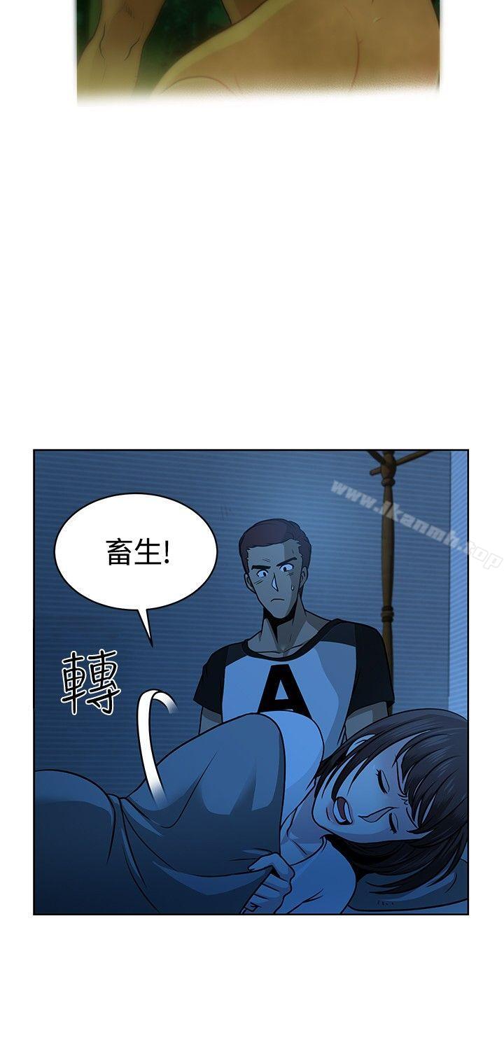 第8話 - 第18.jpg页