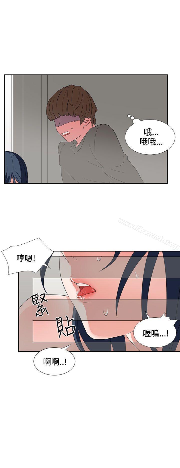 第6话 - 第8.jpg页