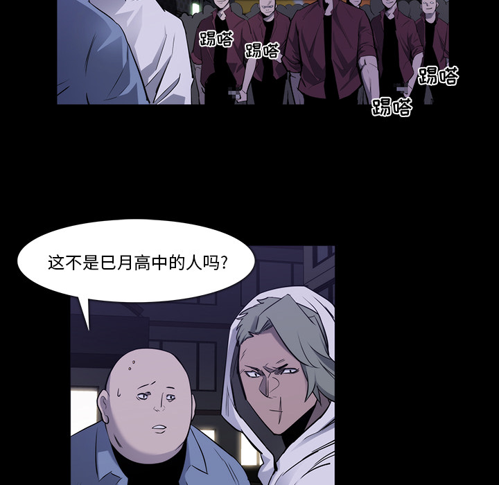 第 25 话 - 第39.jpg页
